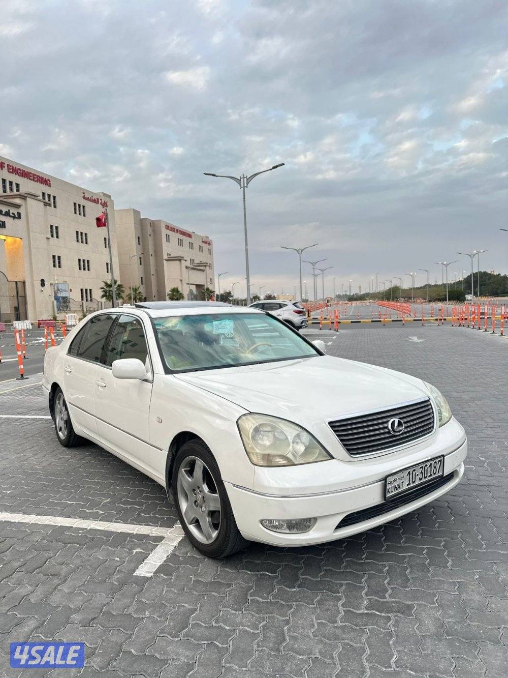 كامل مواصفات شرط الفحص1