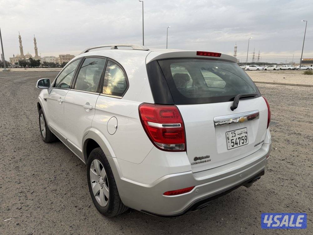 كابتيفيا 2017 ال تي1