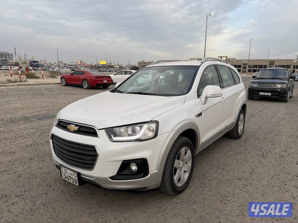 كابتيفيا 2017 ال تي2