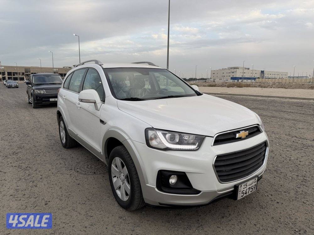 كابتيفيا 2017 ال تي3