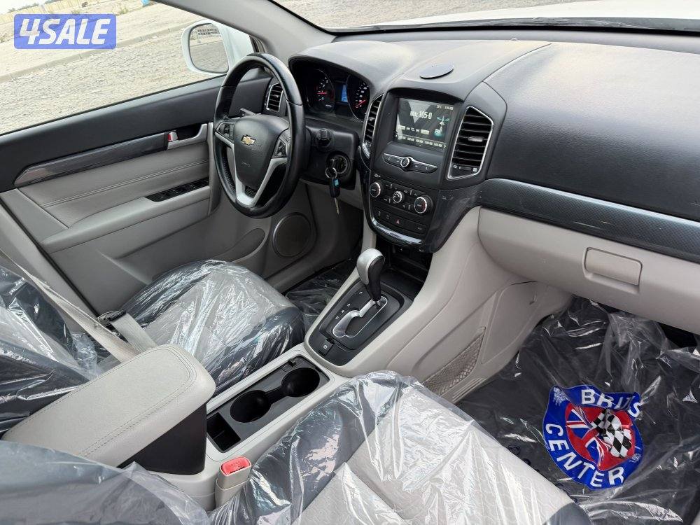 كابتيفيا 2017 ال تي4