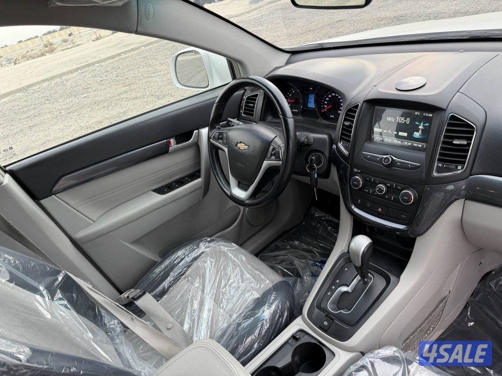 كابتيفيا 2017 ال تي5