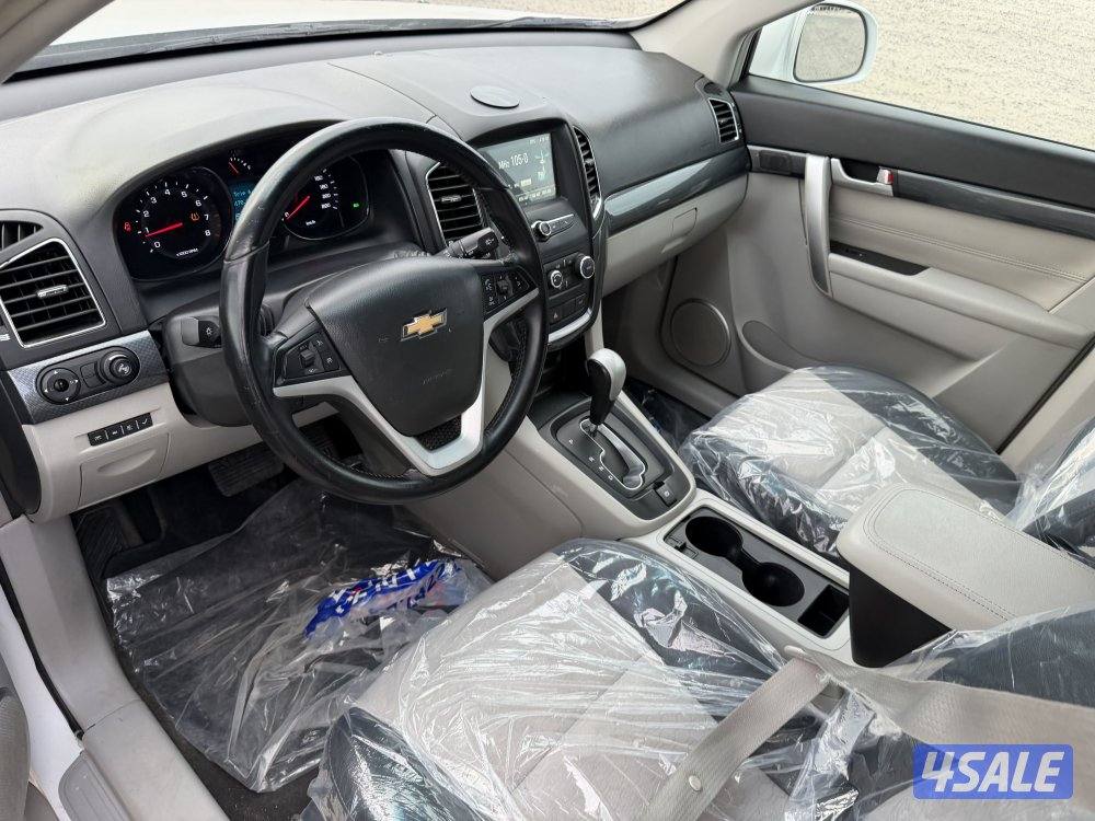 كابتيفيا 2017 ال تي7