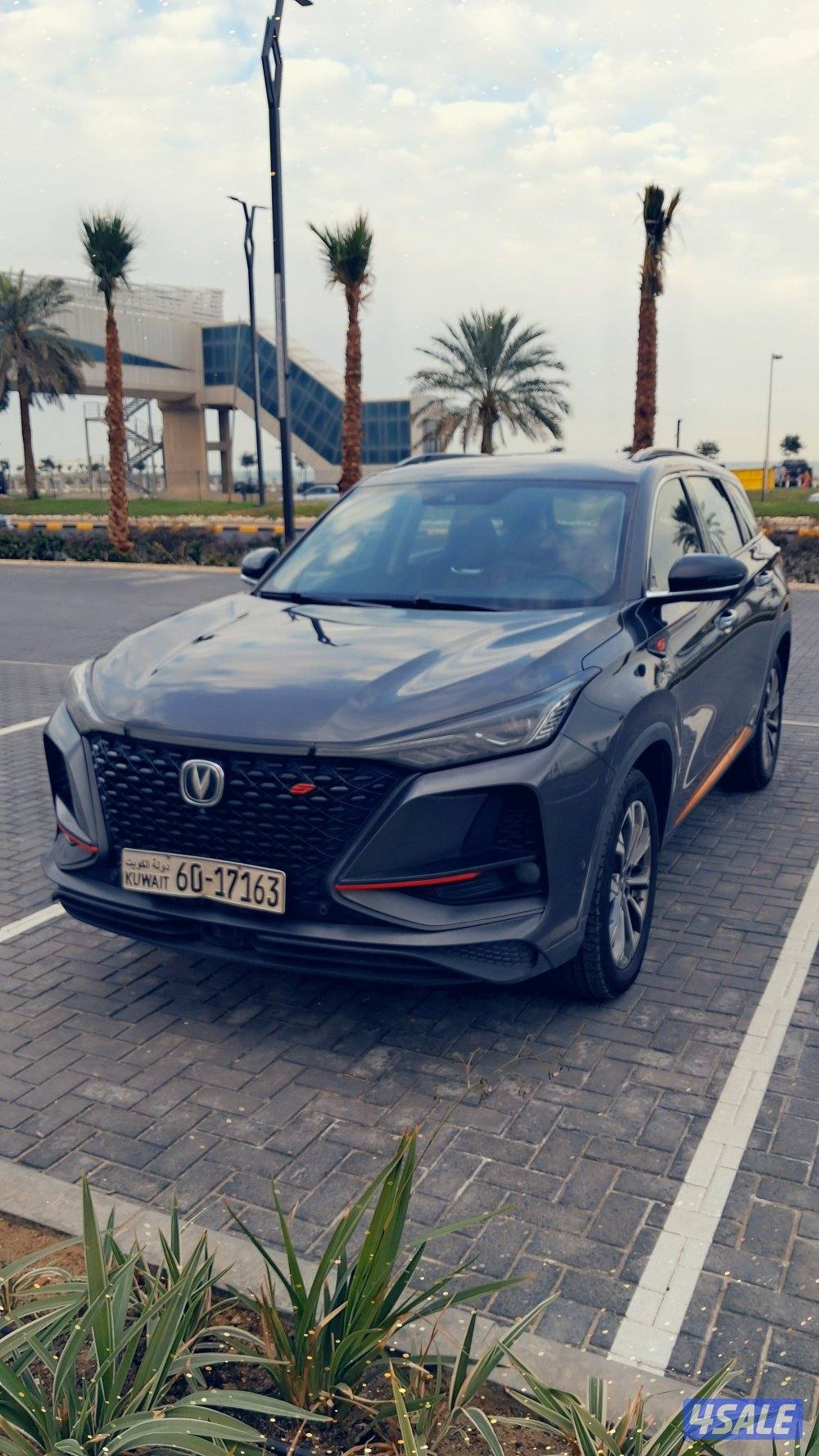 الشعب البحري0