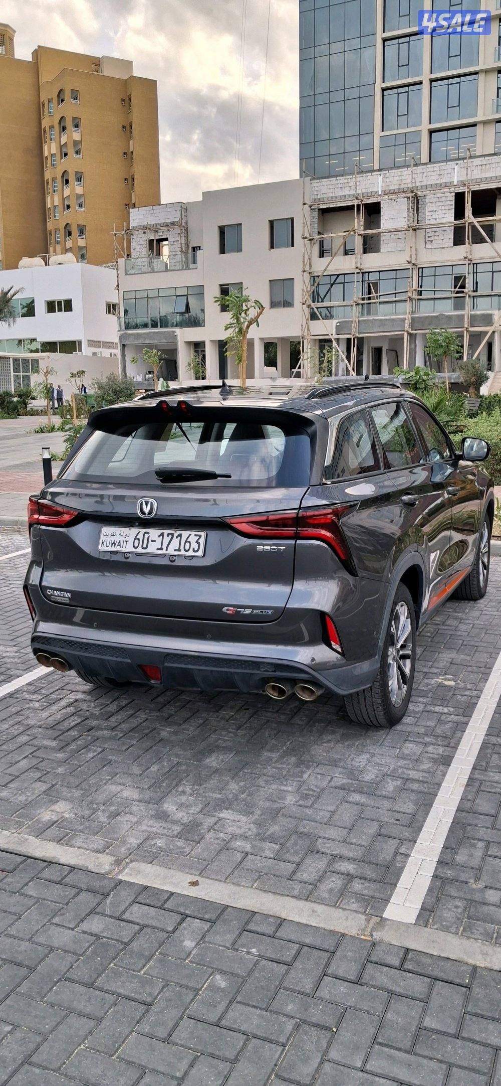 الشعب البحري3