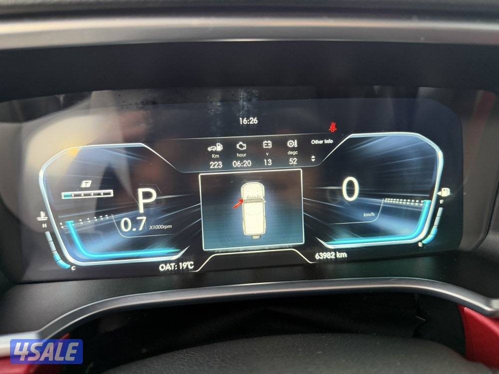 بايك 2022 تماتيك Bj4011