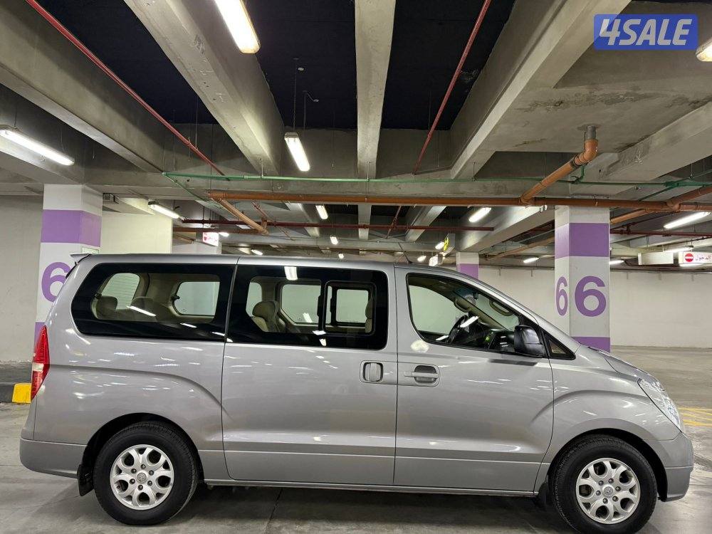 2013 شرط الفحص1