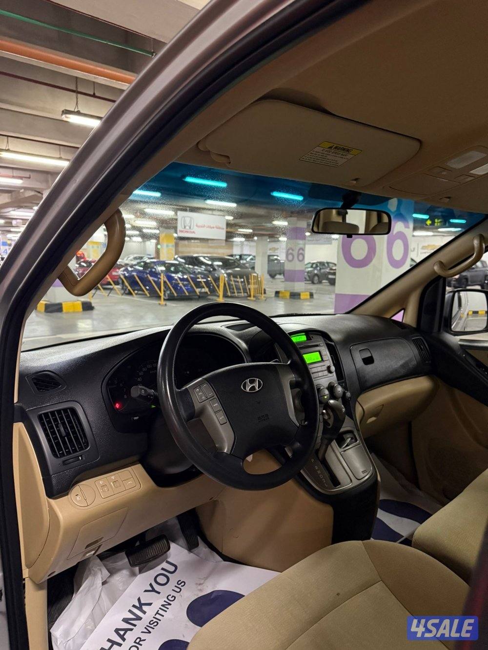 2013 شرط الفحص4