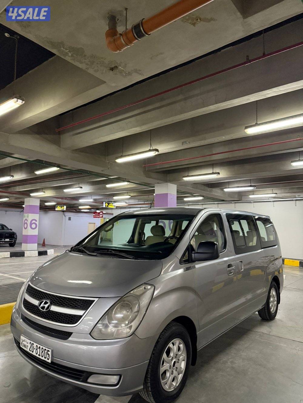 2013 شرط الفحص5