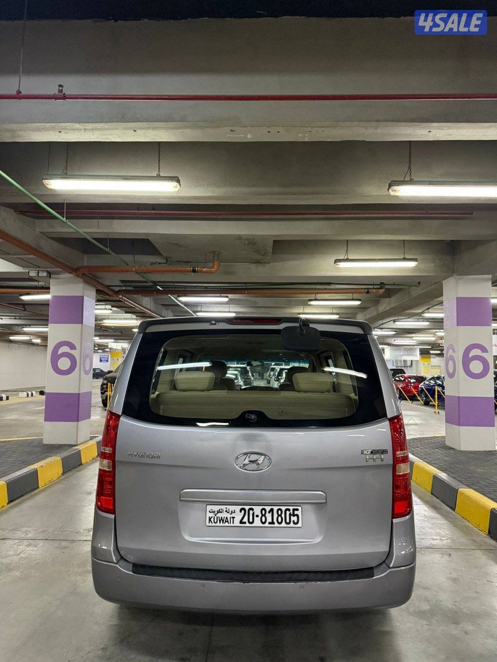 2013 شرط الفحص8