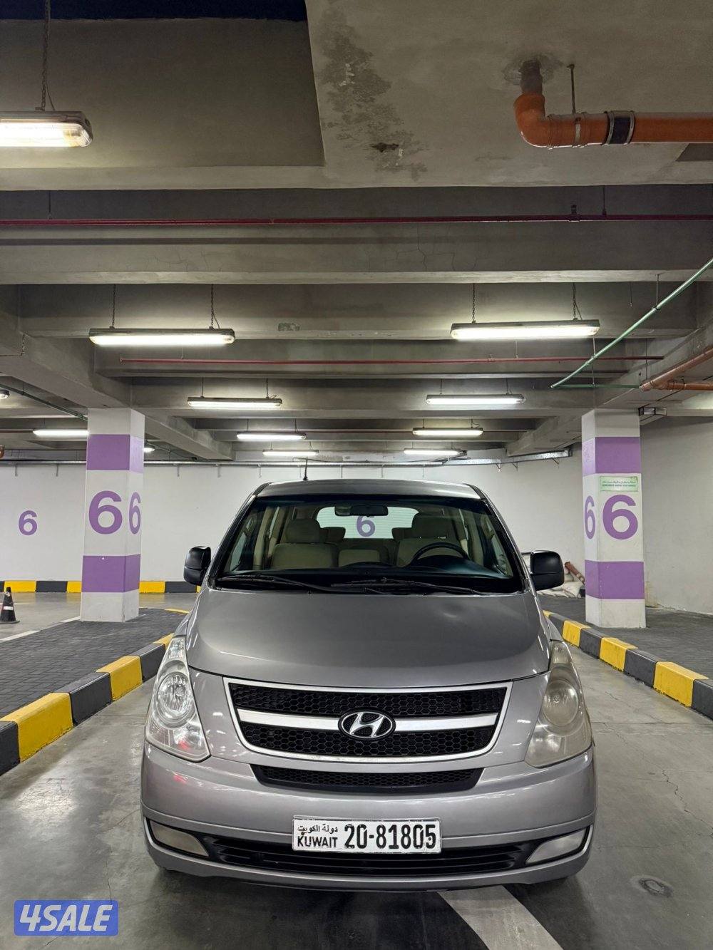 2013 شرط الفحص9