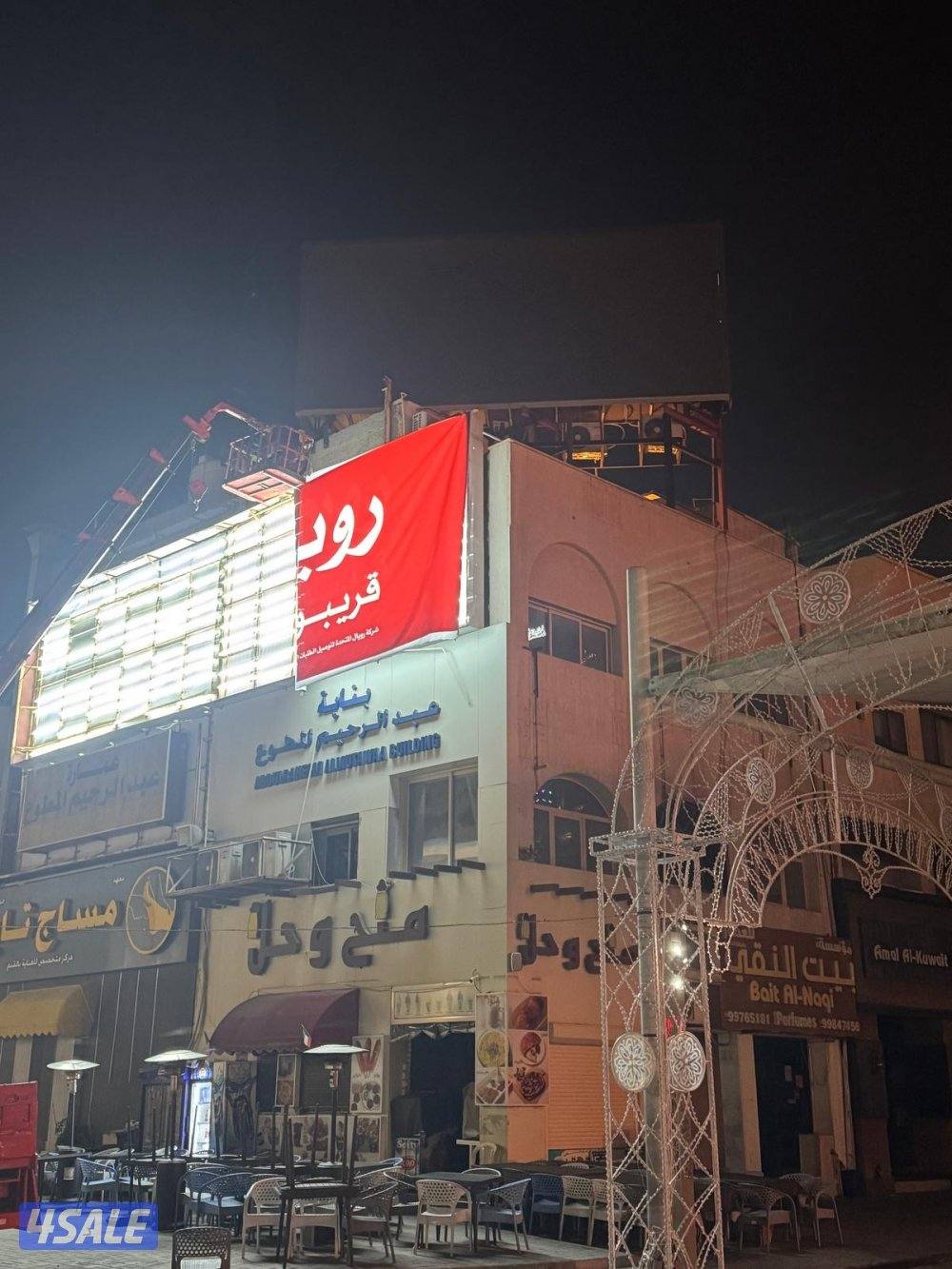 جميع انواع الاعلانات8