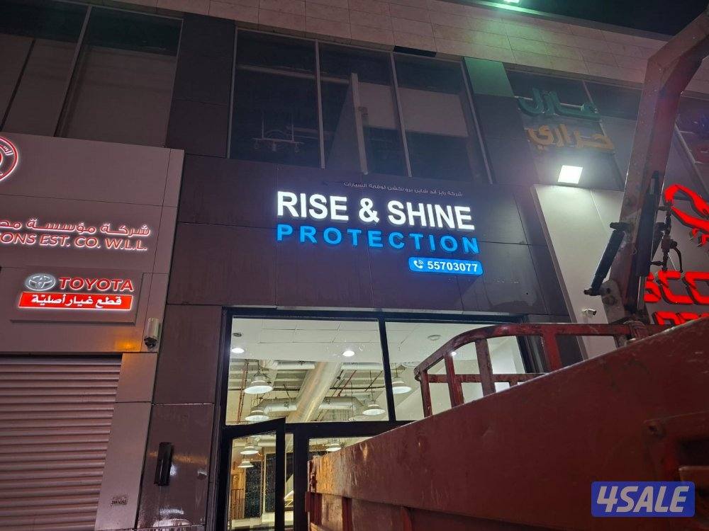 جميع انواع الاعلانات9