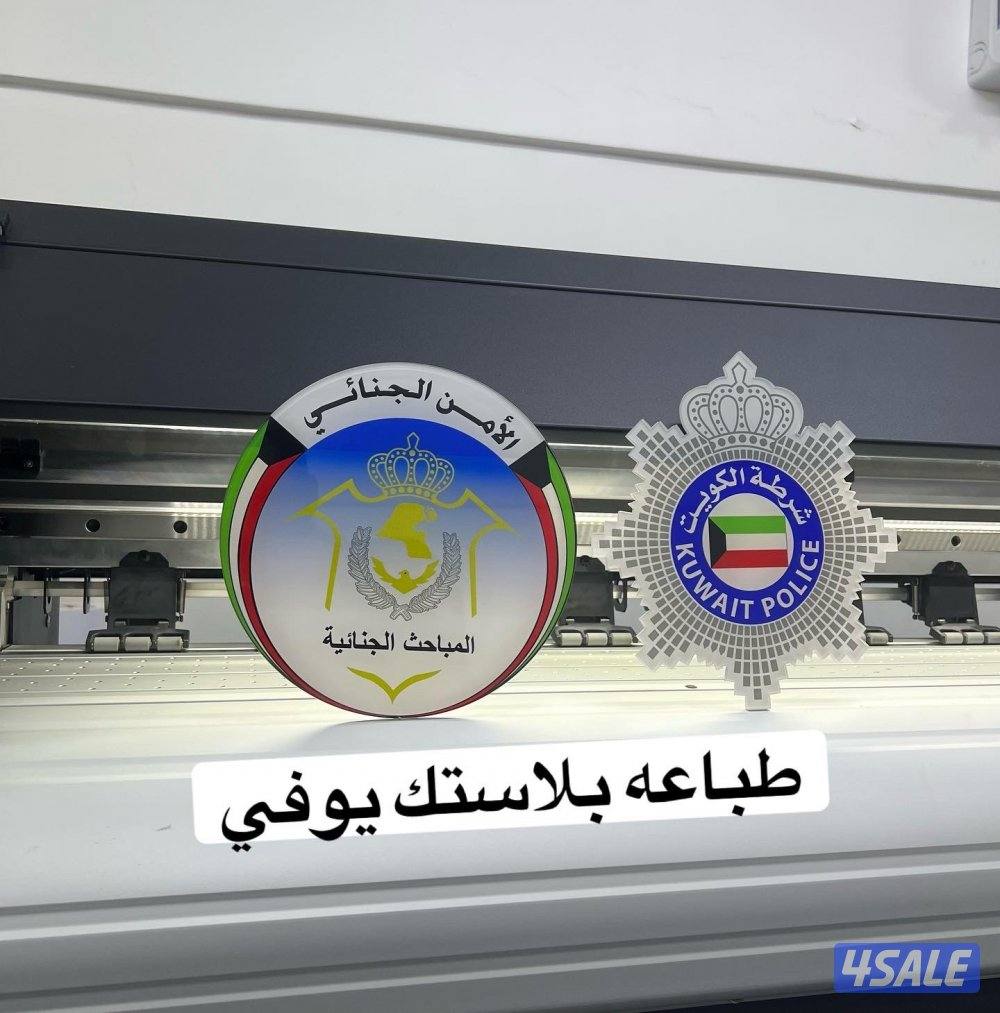 جميع انواع الاعلانات10