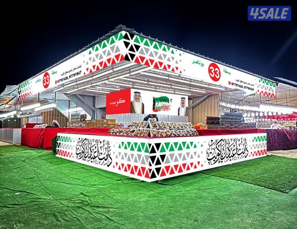 جميع انواع الاعلانات11