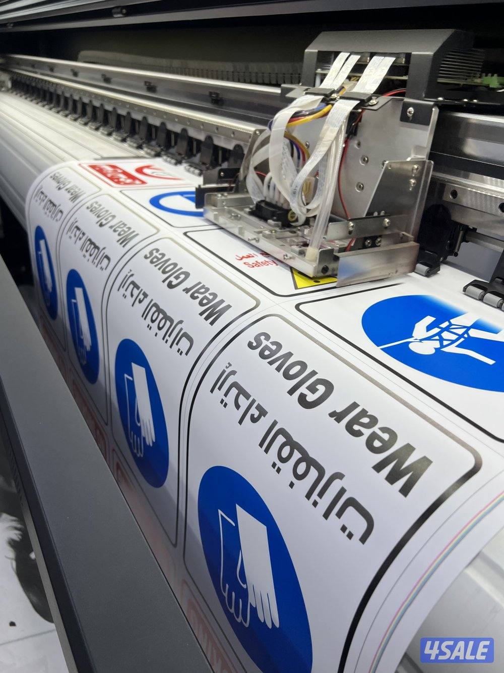 جميع انواع الاعلانات13