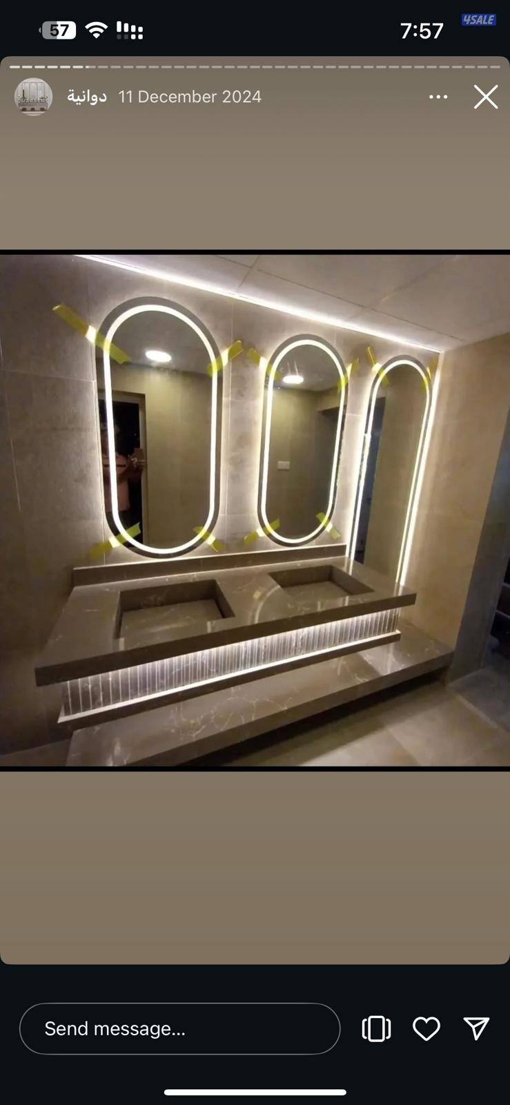 تصميم مغاسل واوجارت رخام4