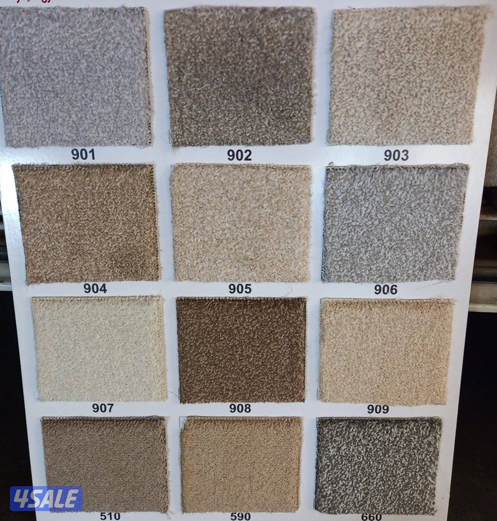 سجاد موكيت تفصال بالمتر زل جاهز ارضيات باركيه بلاستيك تفصال بردات0