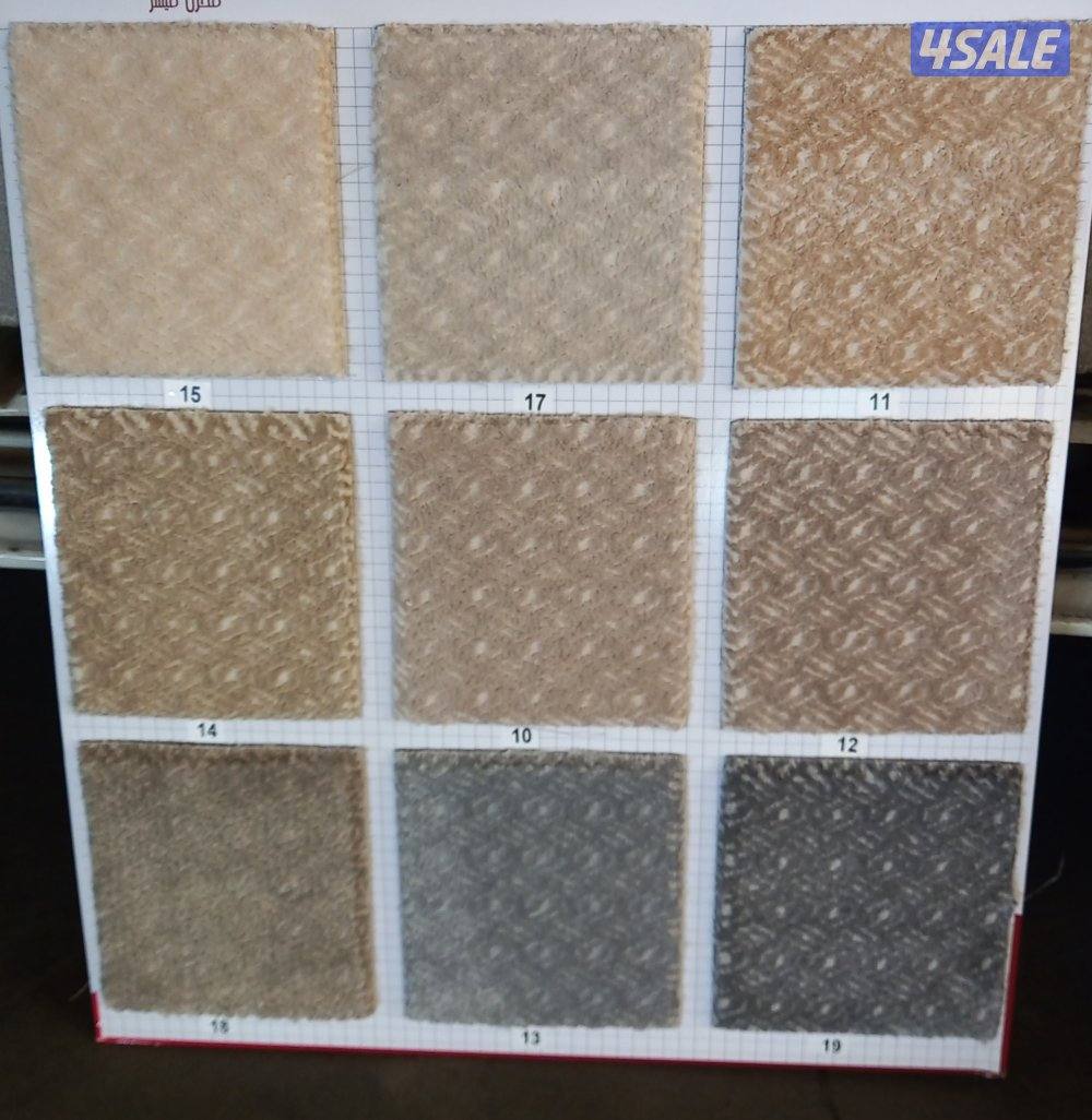 سجاد موكيت تفصال بالمتر زل جاهز ارضيات باركيه بلاستيك تفصال بردات2