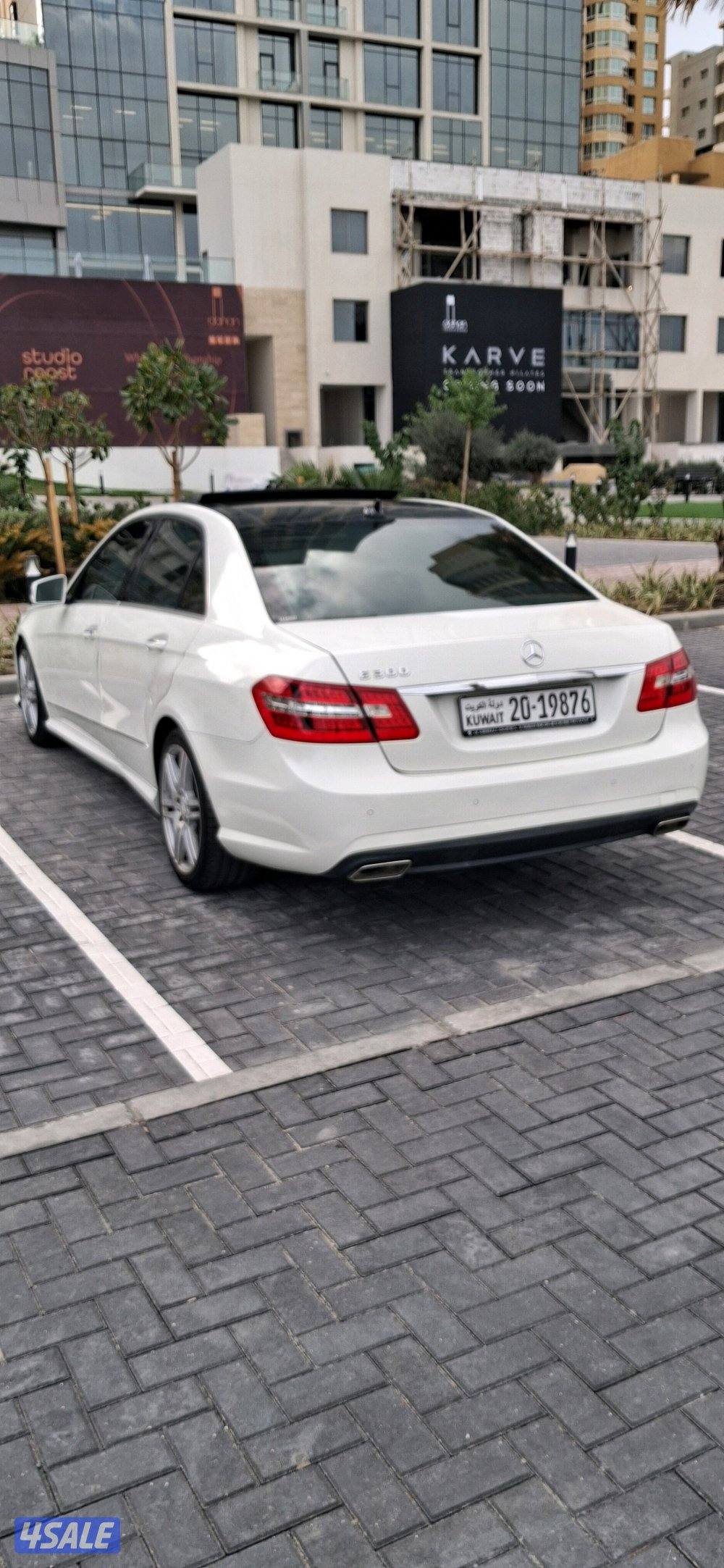 الشعب البحري2