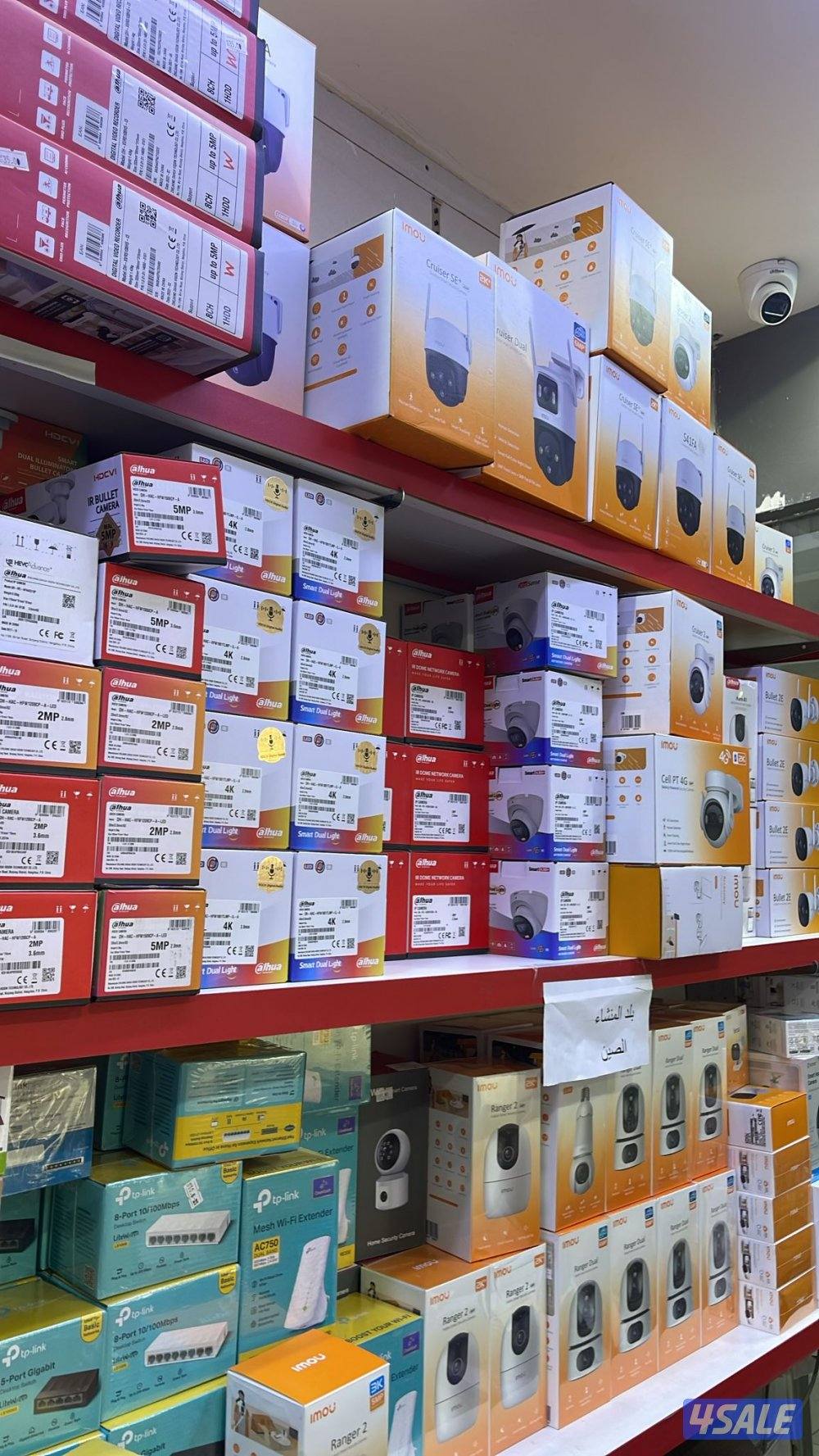 يوجد لدينا جميع انواع الكاميرات المراقبه احدث الموديلات وارخص الأسعار1