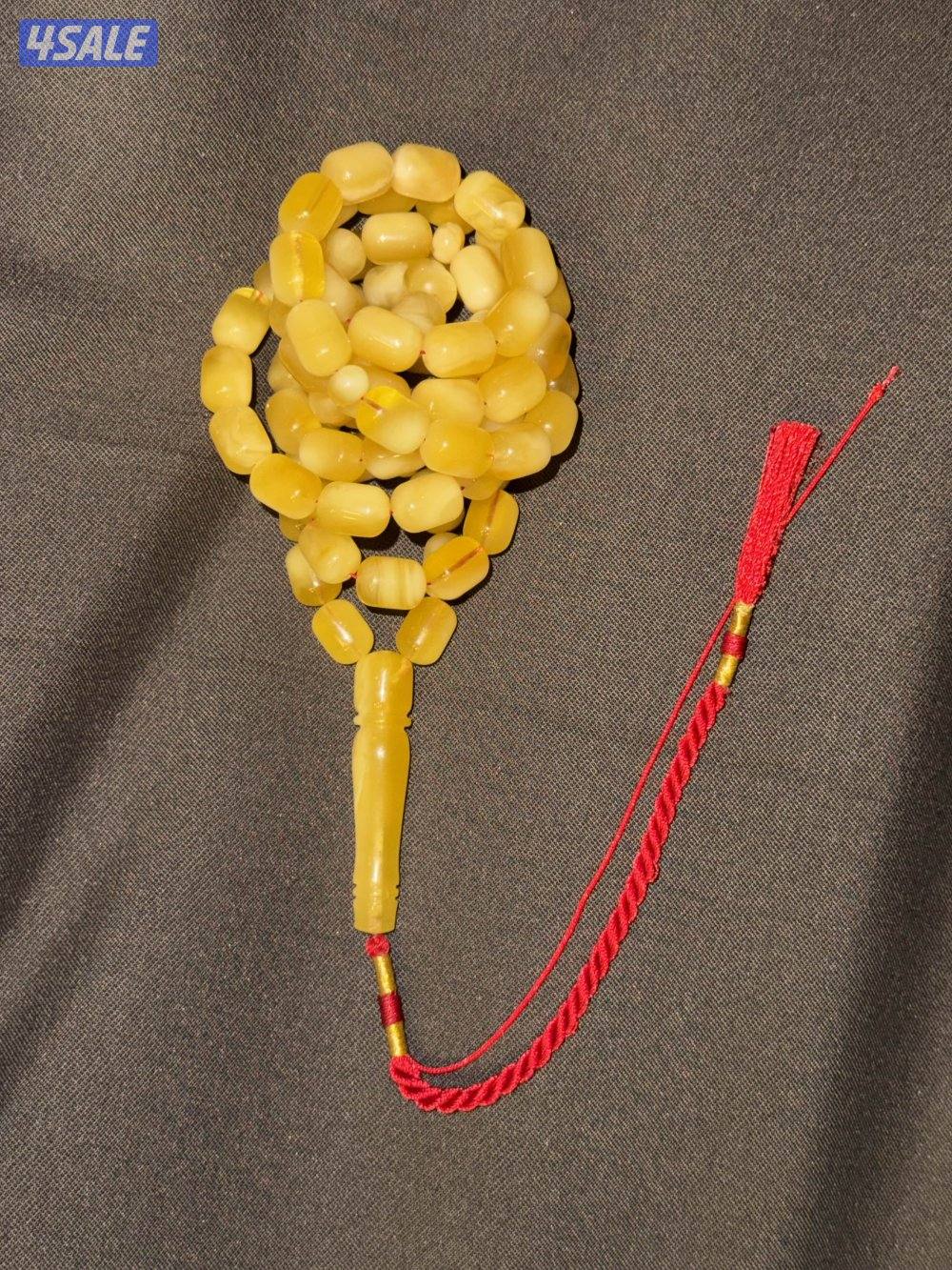 مسباح كهرب1