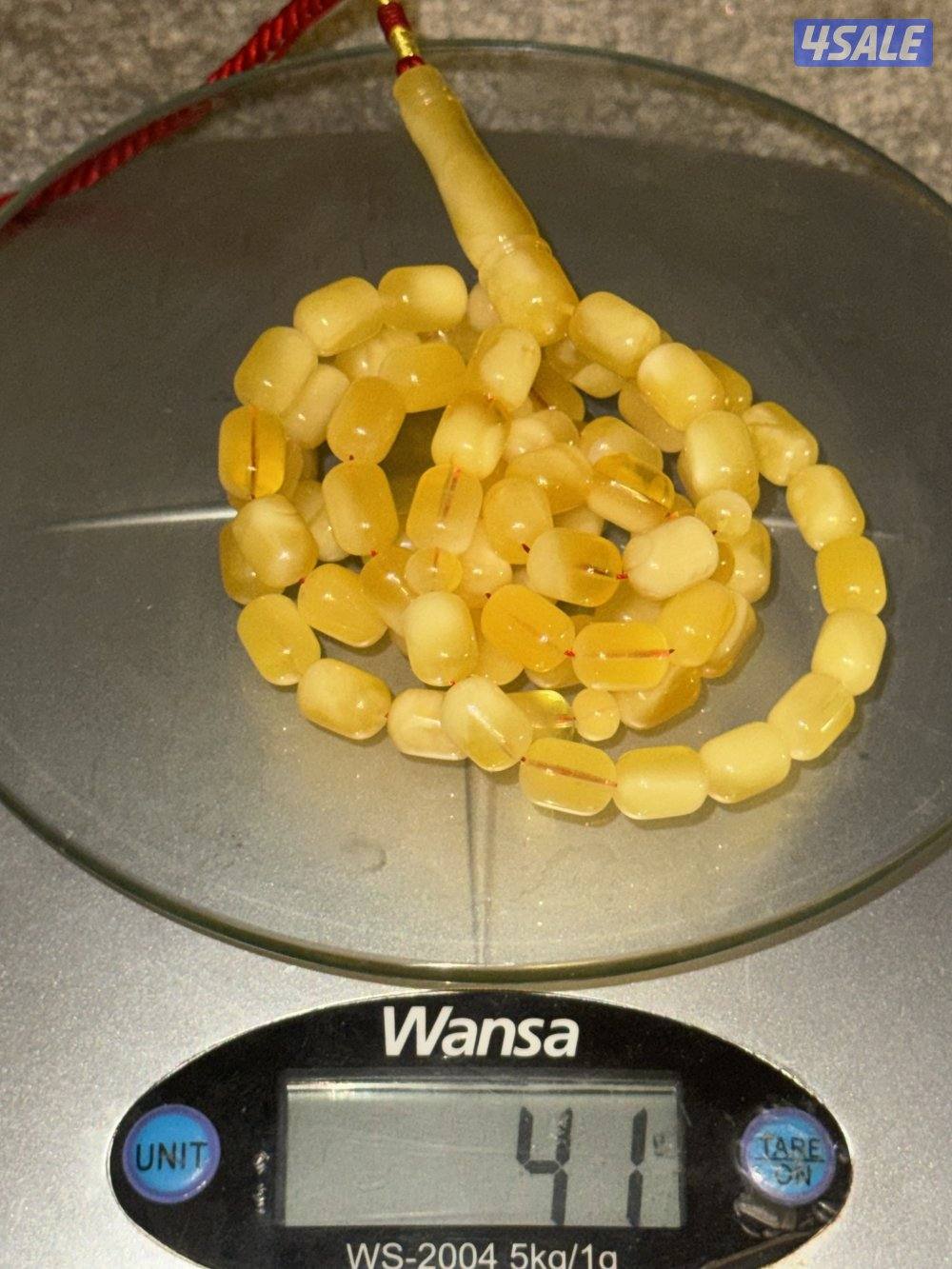 مسباح كهرب3