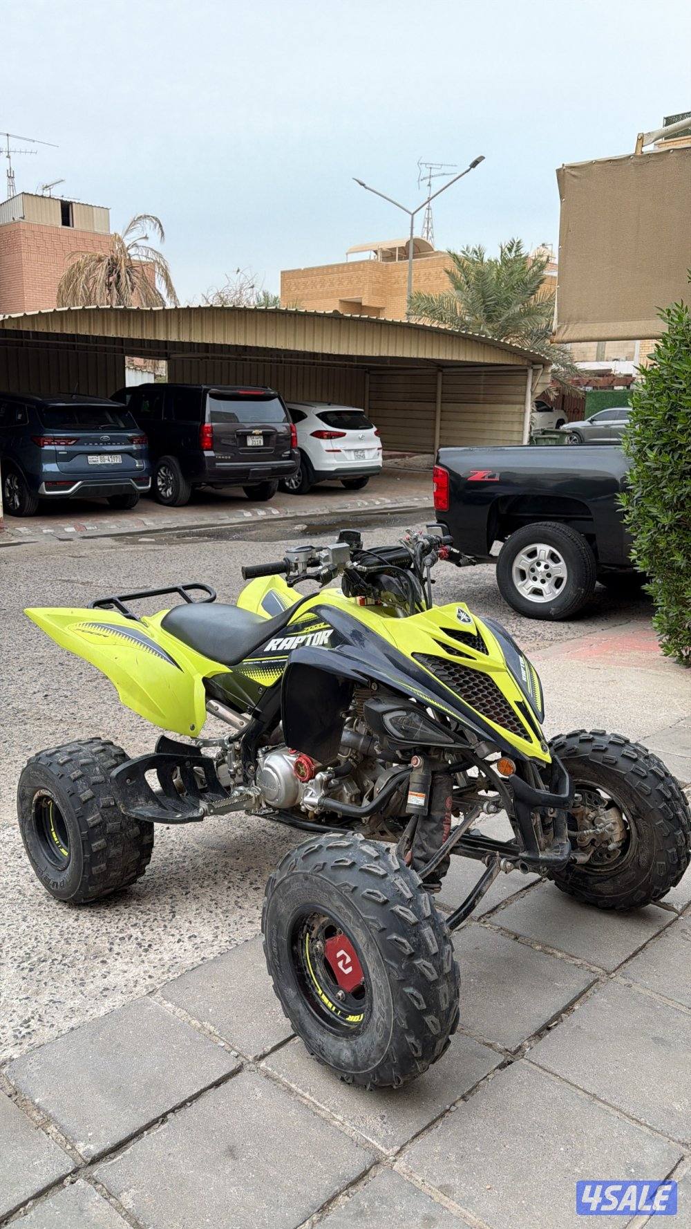 رابتر يماها كاستم اديشن 2020 شرط الفحص .0