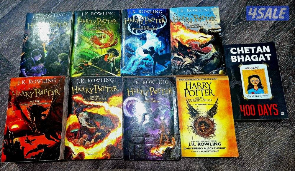 Harry potter full set + 2 free books0