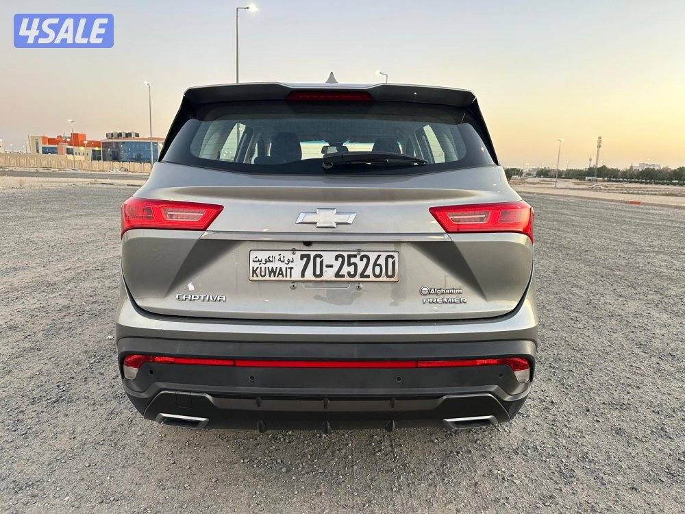 كابتيفا ٢٠٢٣ بحالة الوكالة1