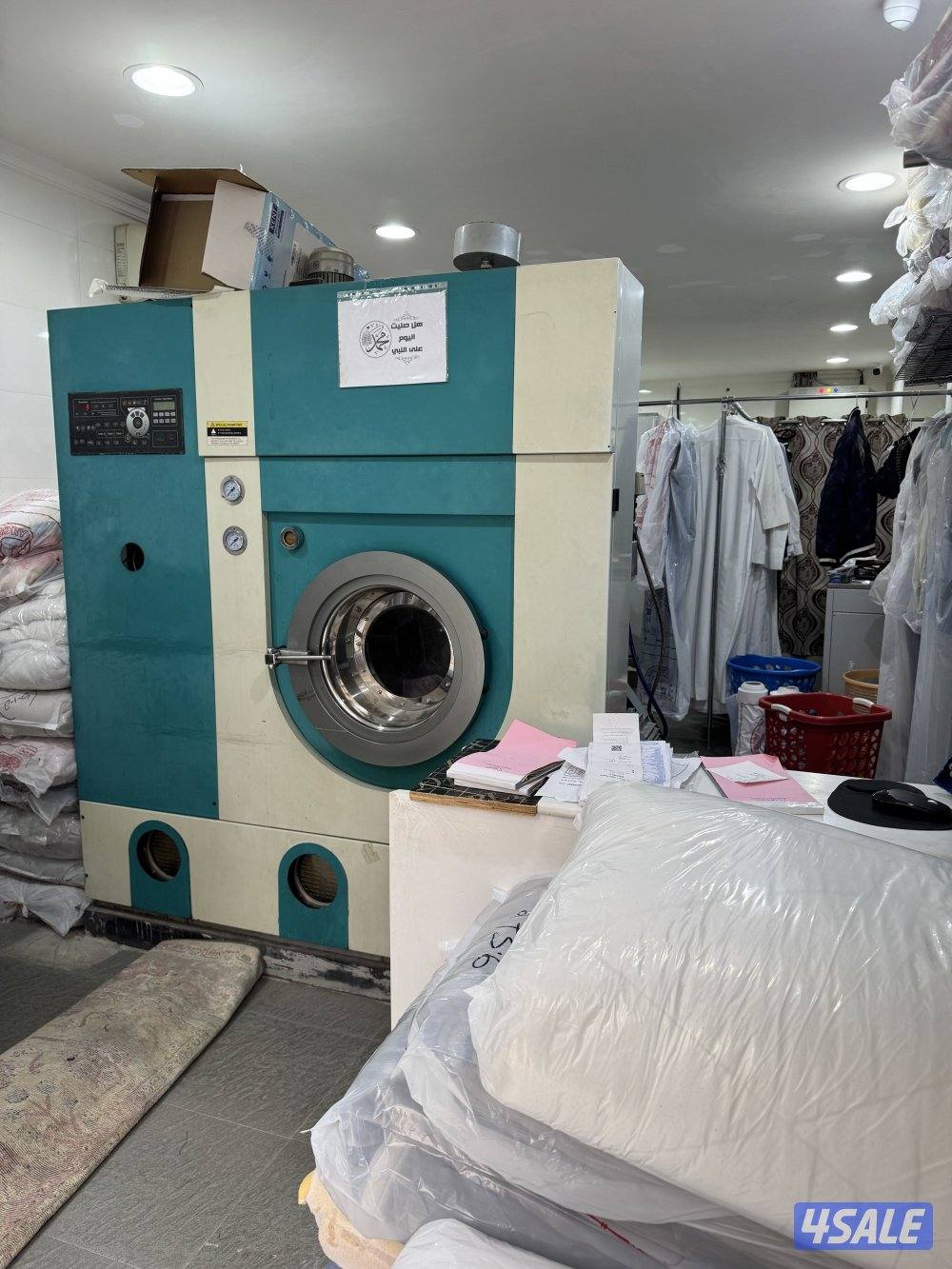 مصبغة للبيع في المهبلولة كامل المعدات شغال فيها مشتركين وعدد٢ باص2