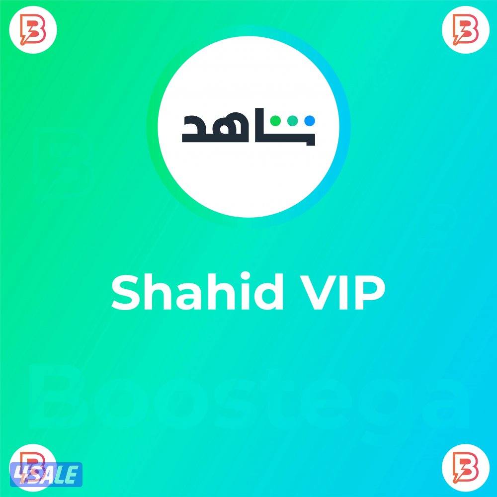 Netflix Premium نيتفلكس بريميوم3