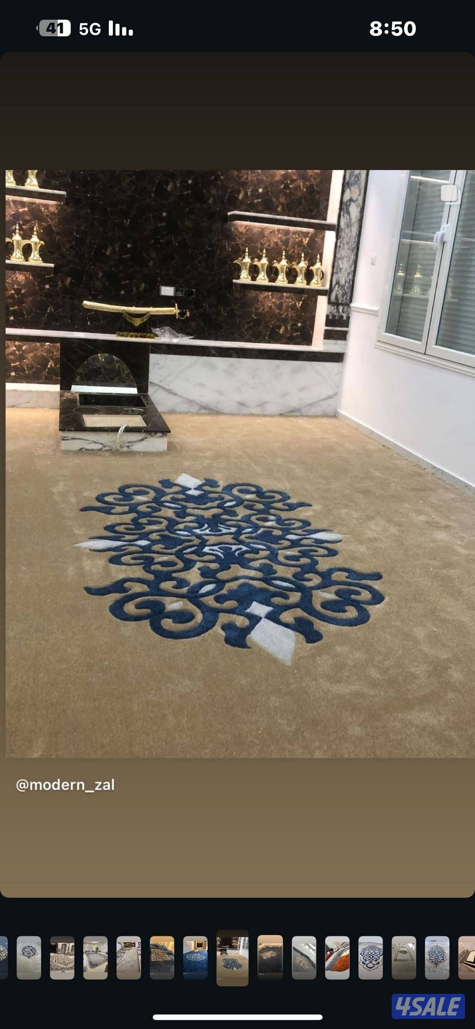 سجاد حفر يدوي3