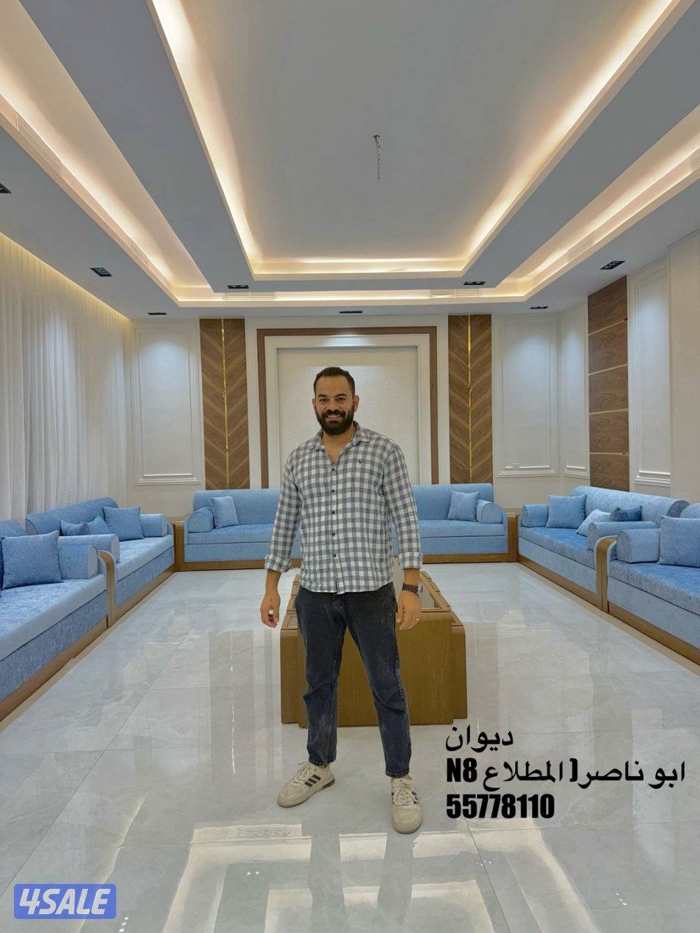 ديوانيات / قعدات أرضيه / أطقم9