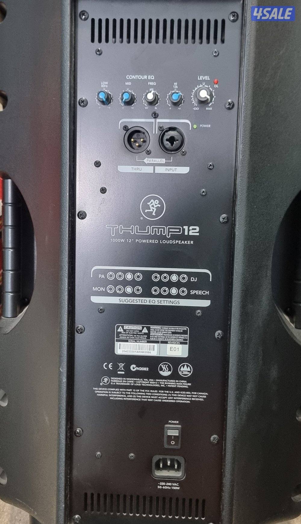 للبيع مكسر سماعه ميك مع 2دي جي الحاله ممتازه3