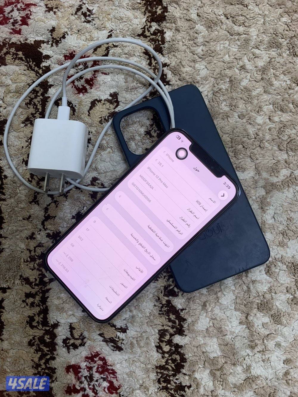 تلفون 12 برو ماكس 256 قيقا بطارية 97 نظيف وشغال تمام مع الاغراض شحن7