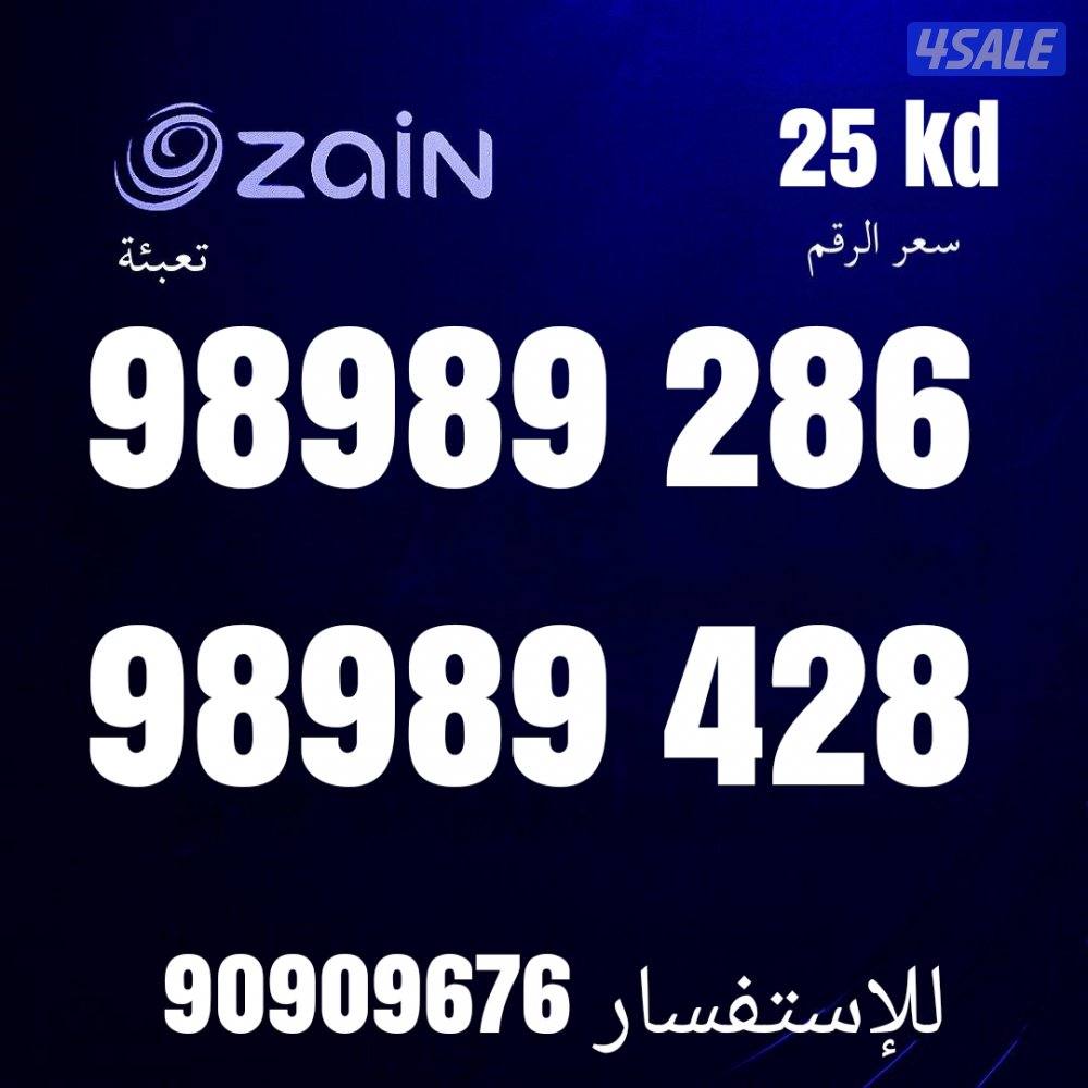 عروض السنه الجديده1