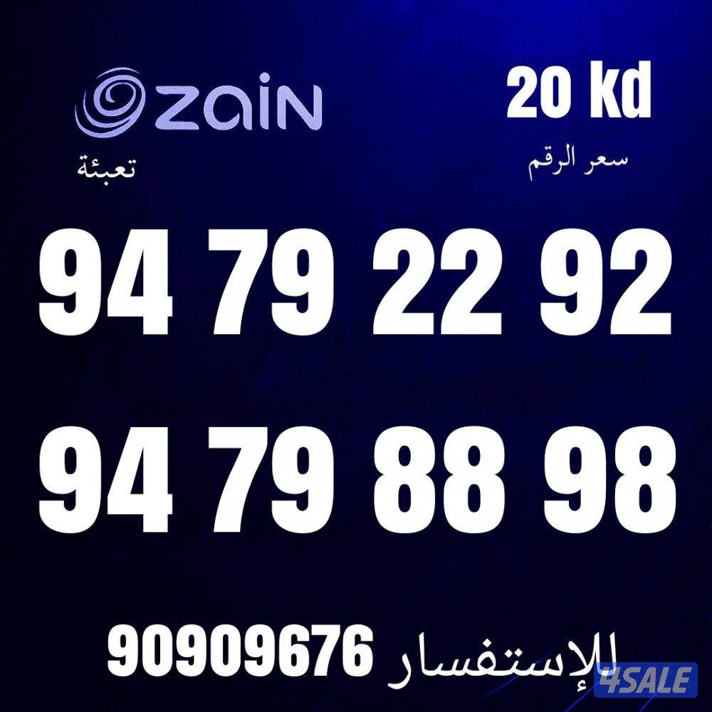 اقوي التخفيضات للسنه الجديده 🔥1