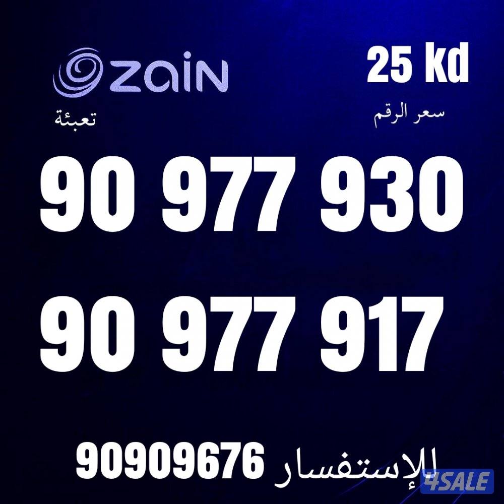 اقوي التخفيضات للسنه الجديده 🔥3