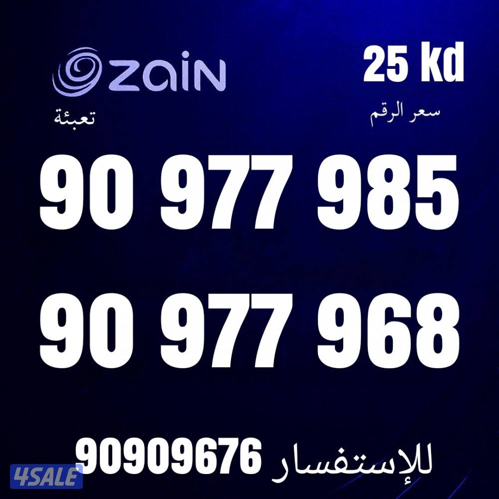 اقوي التخفيضات للسنه الجديده 🔥2