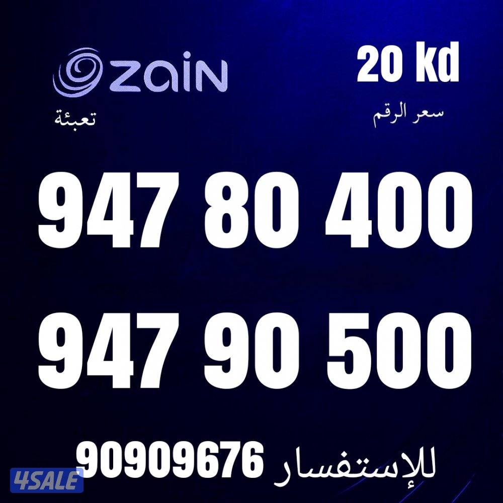 اقوي التخفيضات للسنه الجديده 🔥5