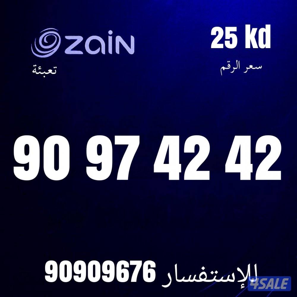 اقوي التخفيضات للسنه الجديده 🔥6