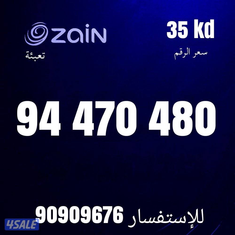 اقوي التخفيضات للسنه الجديده 🔥10