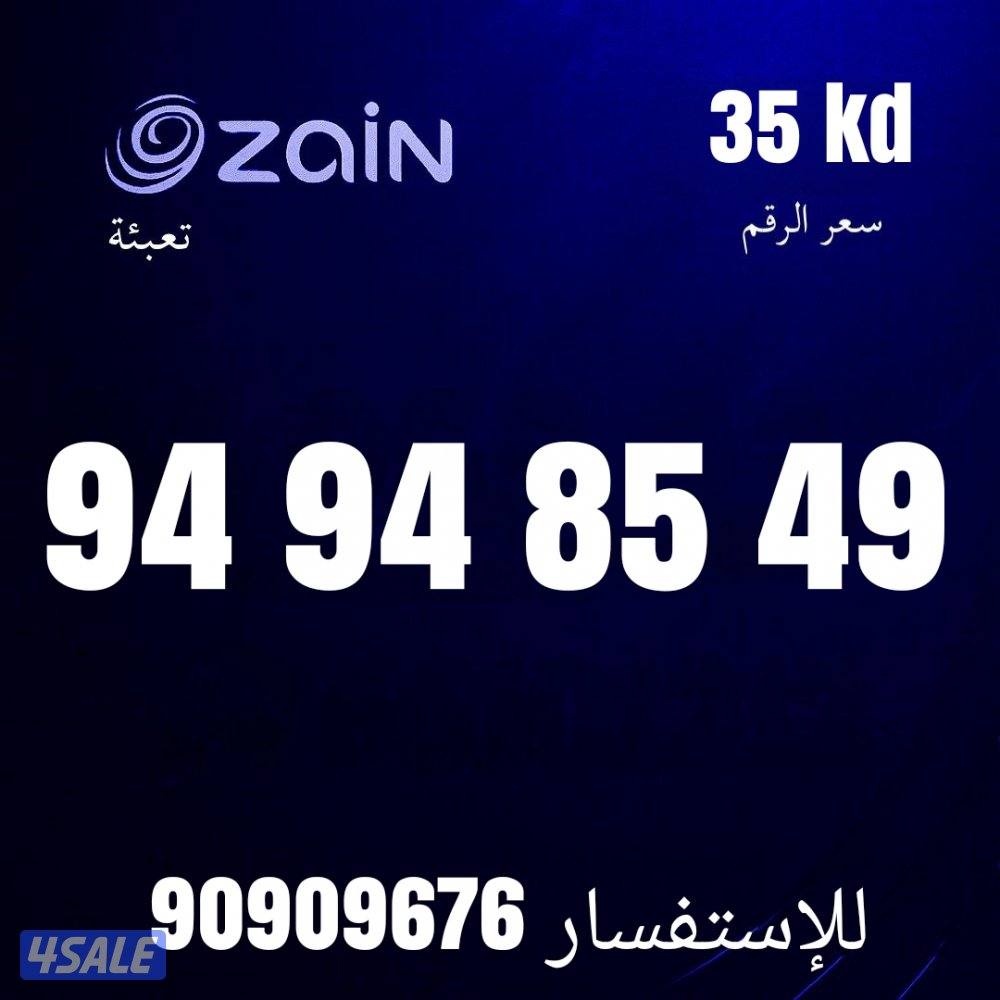 اقوي التخفيضات للسنه الجديده 🔥11