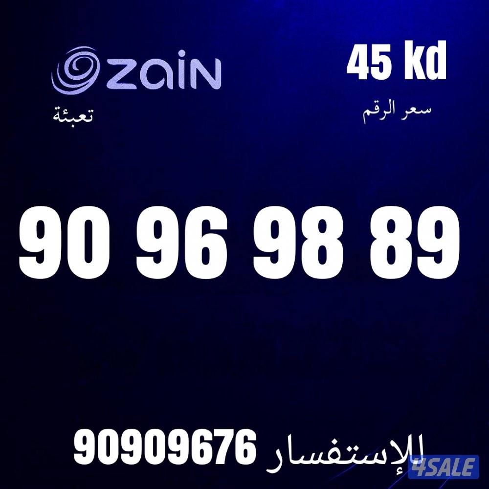 اقوي التخفيضات للسنه الجديده 🔥12