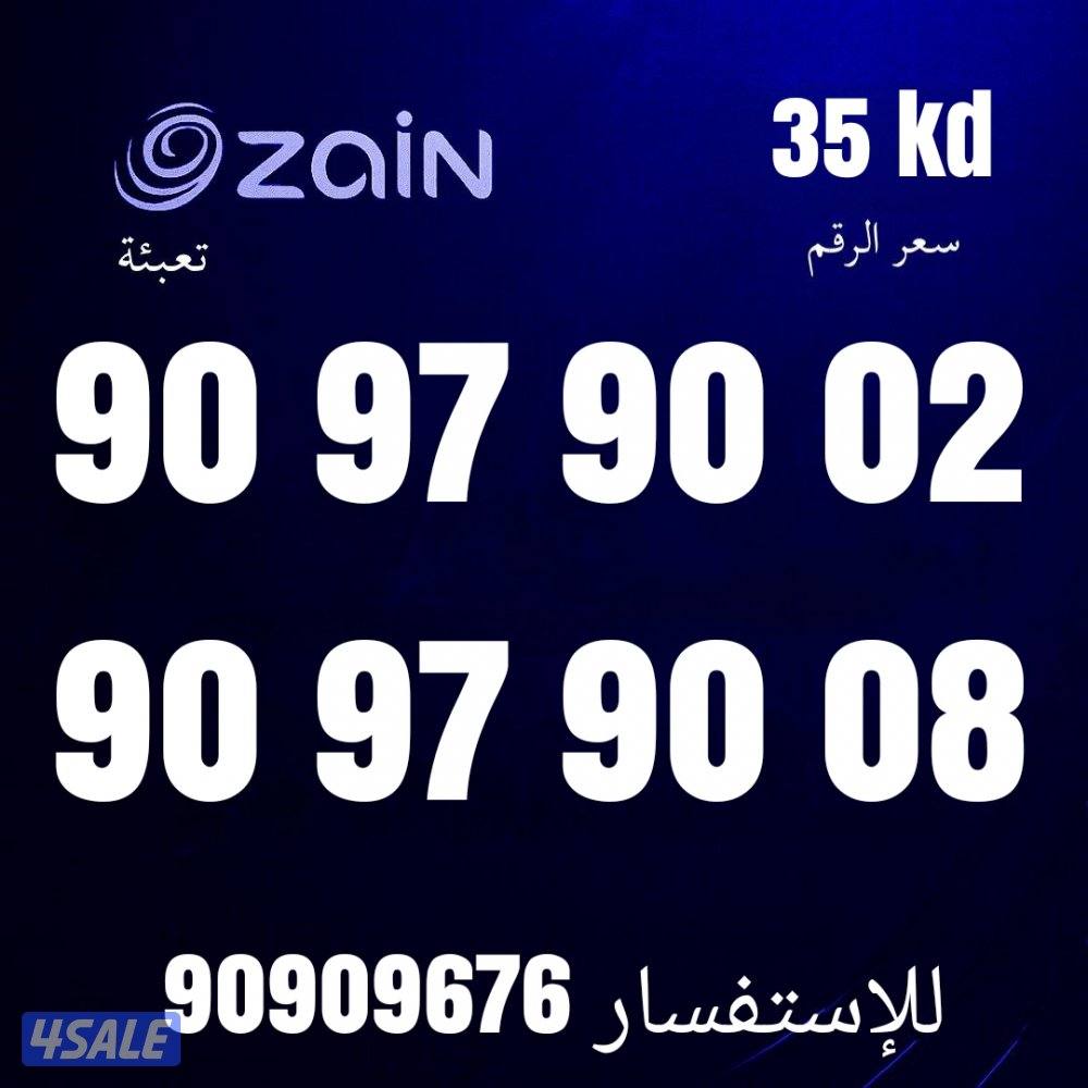 اقوي التخفيضات للسنه الجديده 🔥14