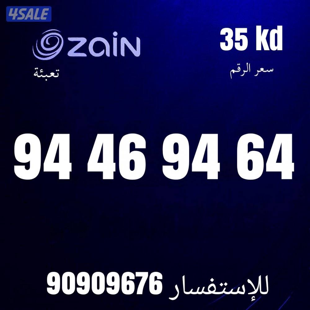 اقوي التخفيضات للسنه الجديده 🔥15