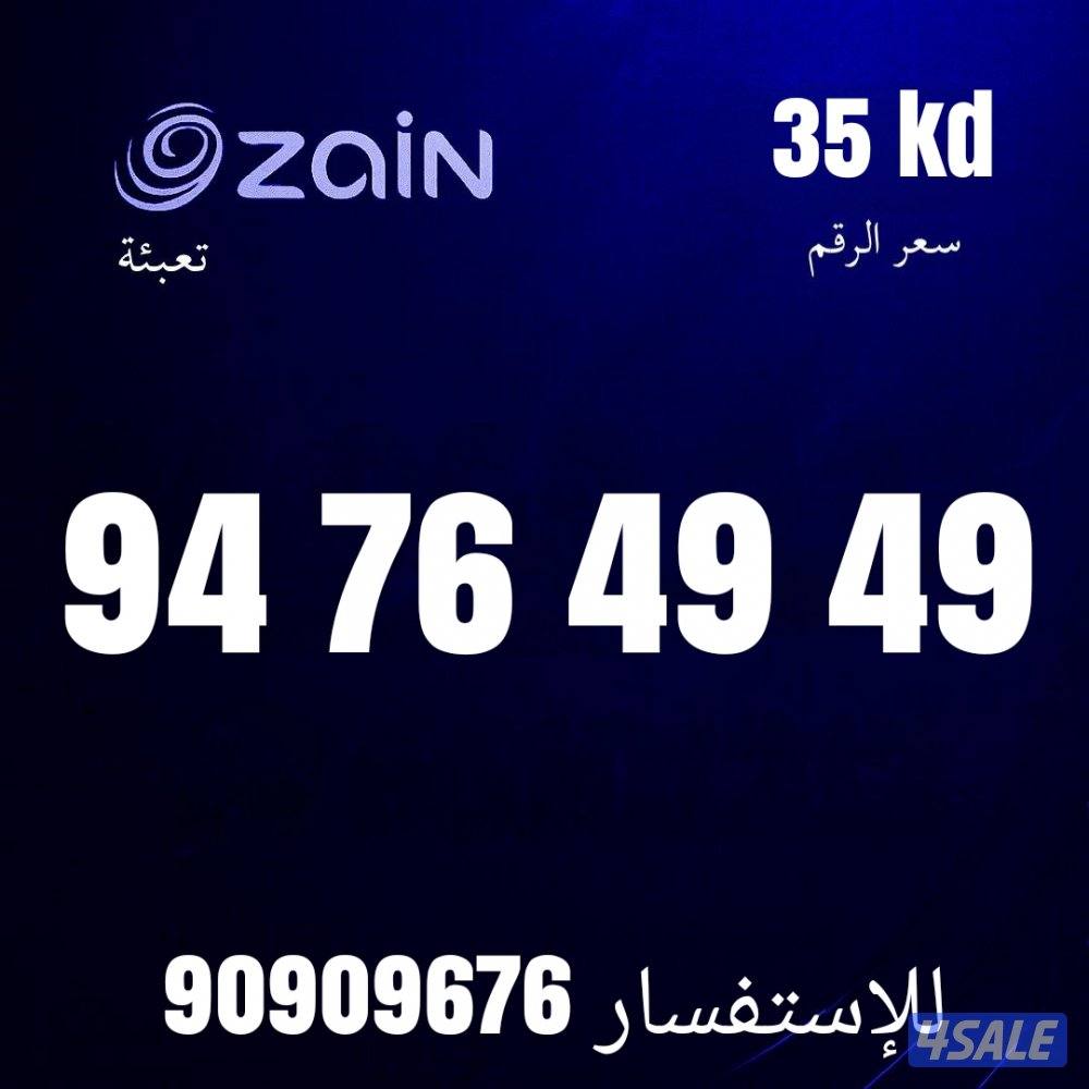 اقوي التخفيضات للسنه الجديده 🔥0