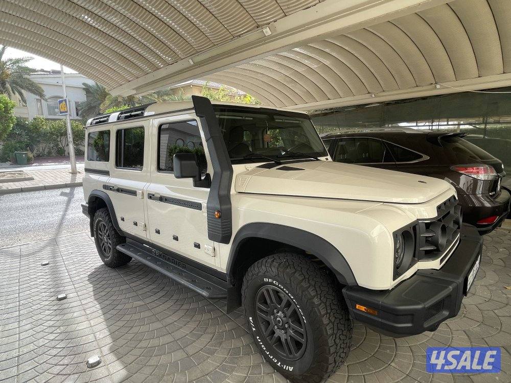 قراندير 20241