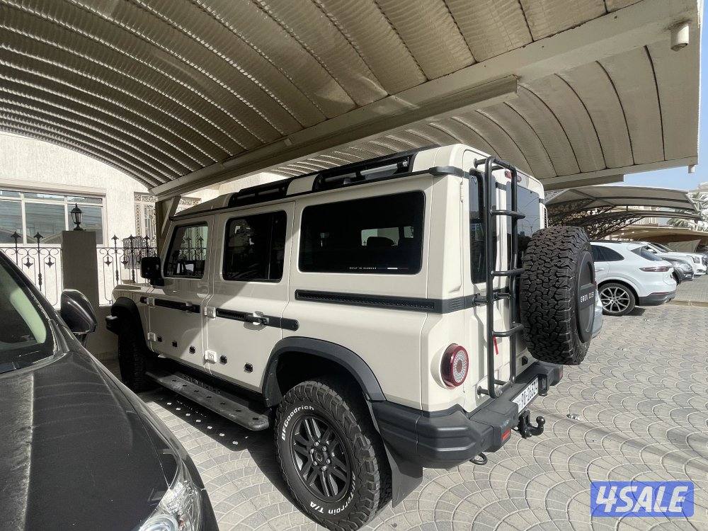 قراندير 20243